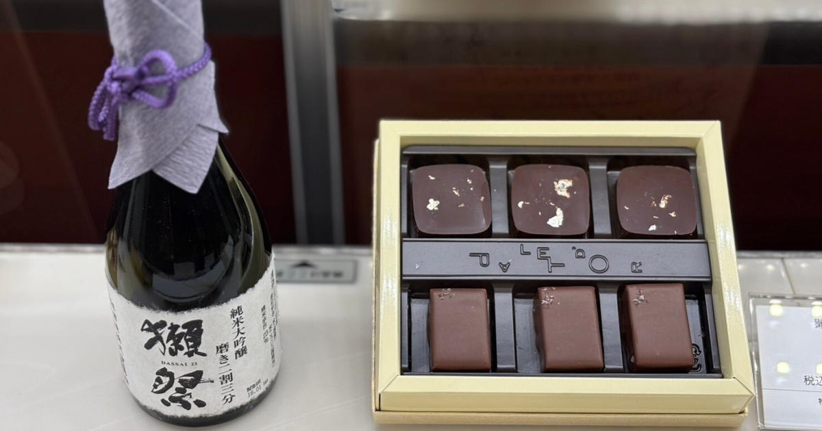 お酒入りチョコでご褒美バレンタイン♡ 話題のメリーチョコの紹介も 
