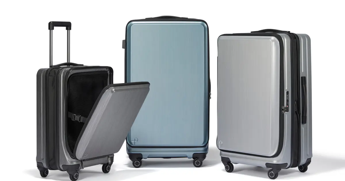 PROTECA（プロテカ）】ブランド初のフロントオープンスーツケース