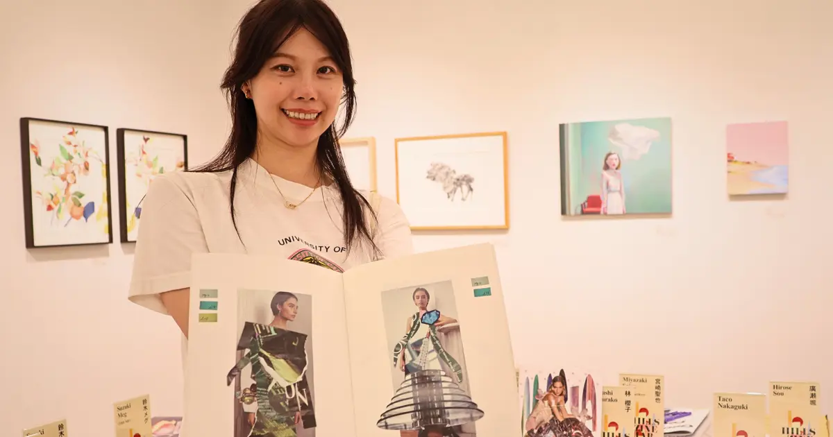 六本木ヒルズ】自由な「ZINE」(ジン)の世界でアートの秋を始めよう