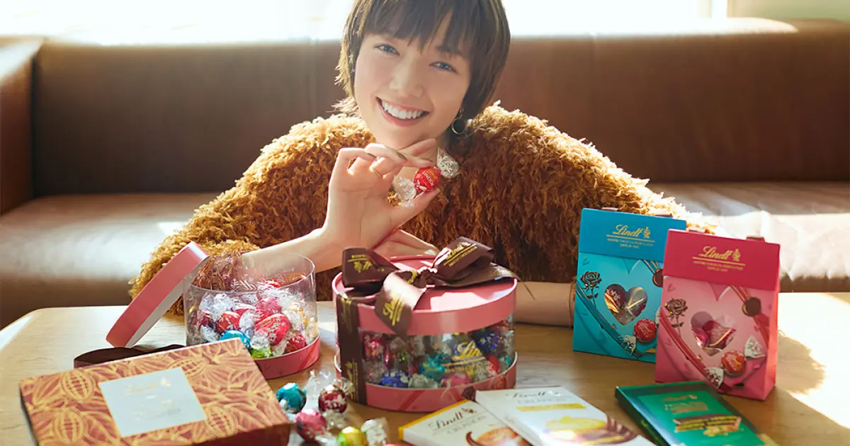 佐藤栞里が選ぶなら？ リンツの特別なバレンタインを大切なあの人へ