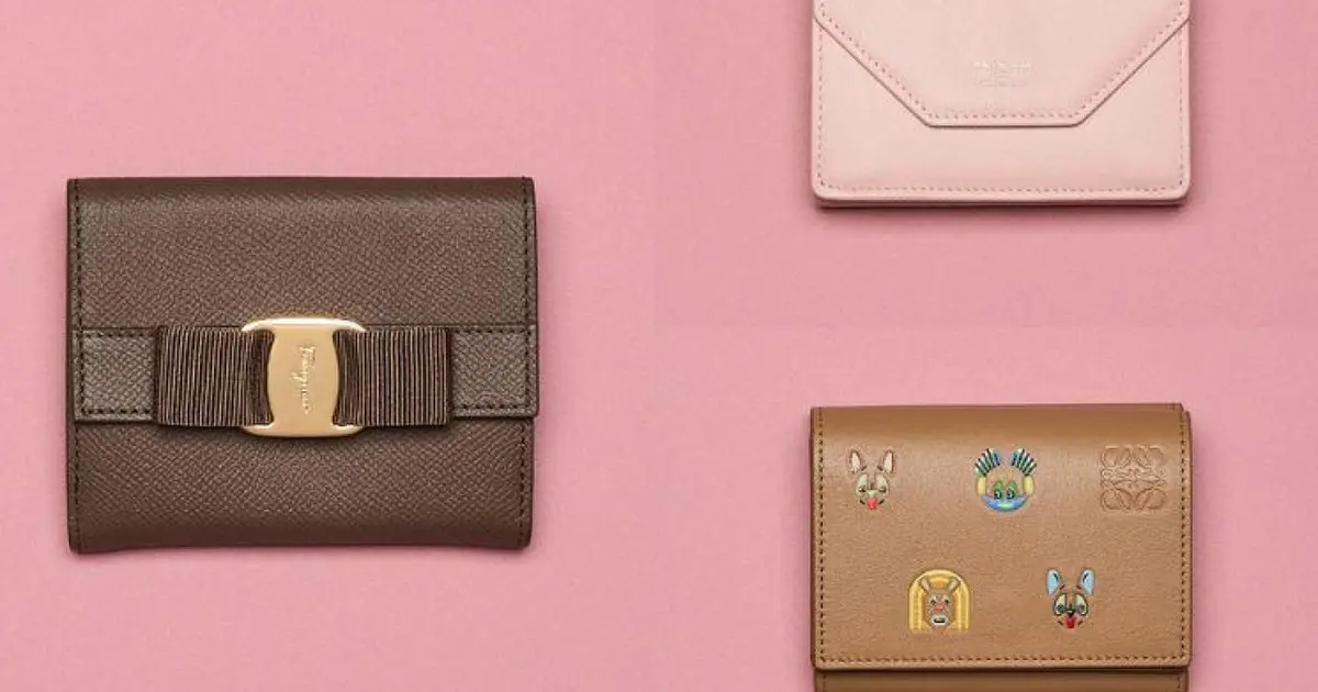2026年 最注目のブランド財布】バレンシアガ、ロエベ、フェラガモ