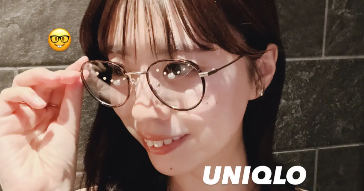 【UNIQLO】1990円！UV99％カットの優秀サングラス