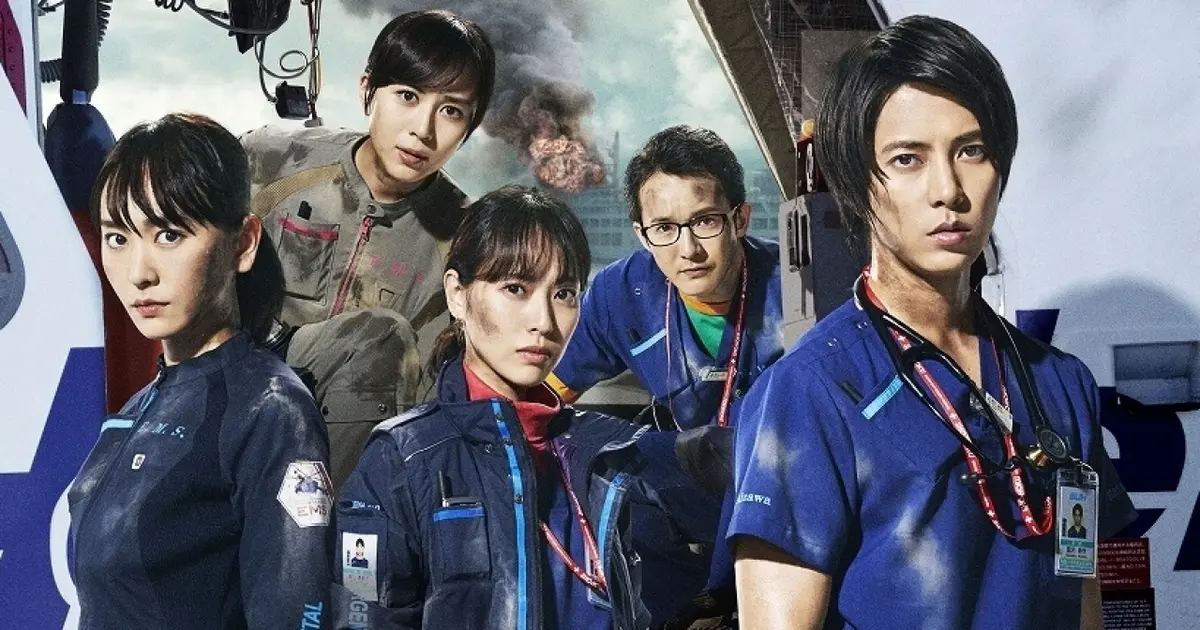 邦画No.1ヒットを記録した『劇場版コード・ブルー』がAmazon Prime