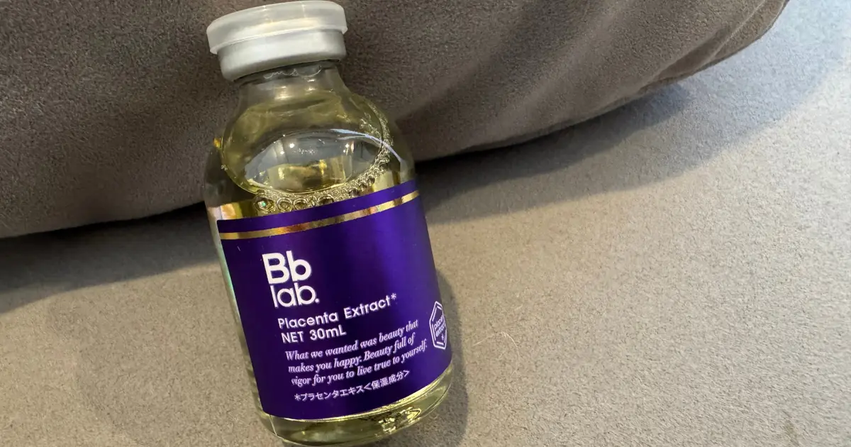 30代の肌に変化を感じたら】BBLABプラセンタエキス原液のリアルレポ