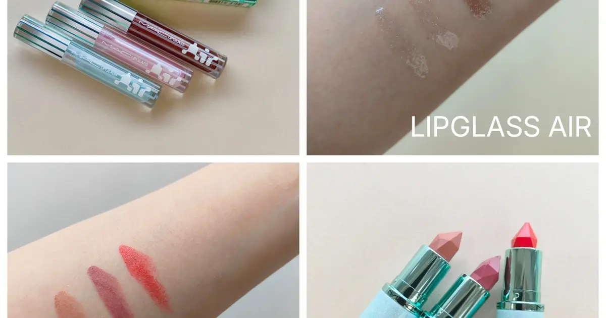 M・A・C 】2025ホリデーコレクション☆リップガラス エアー