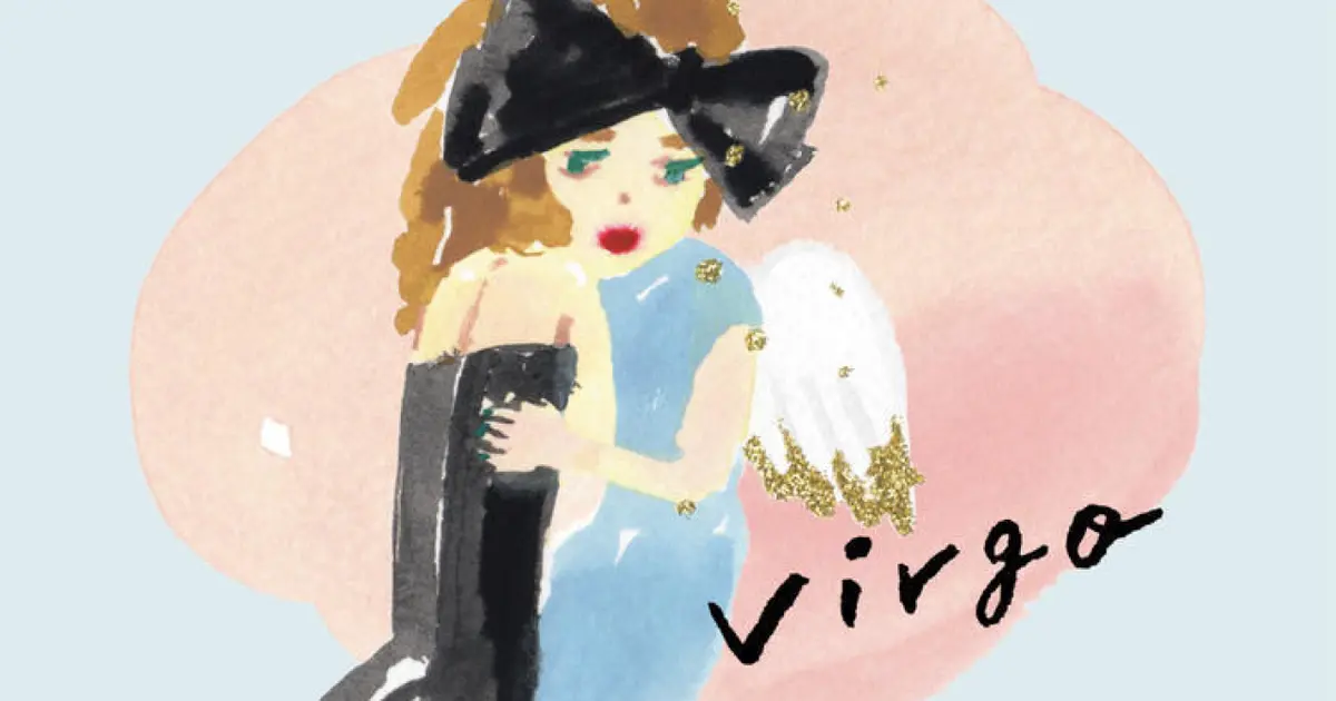 乙女座】鏡リュウジ2025年上半期海王星占い｜＠BAILA（バイラ）