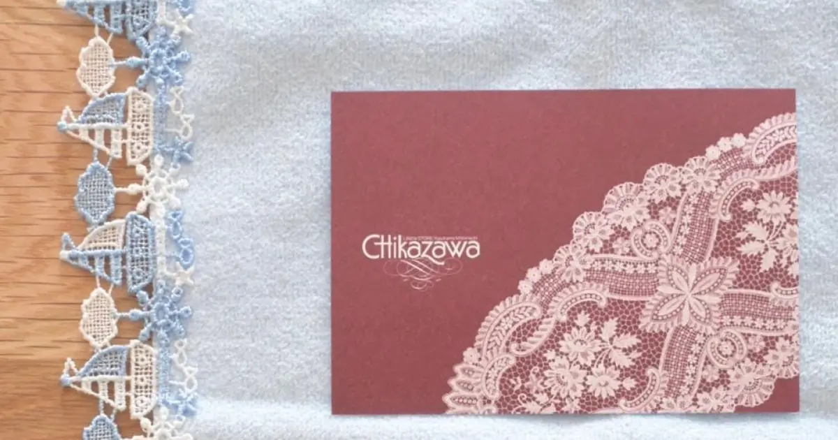 近沢レース店　新品・未使用品 自宅保管　近沢レース元町本店購入 近沢レース店の元町本店で、横浜のお土産を購入【LEE編集部のお買い物