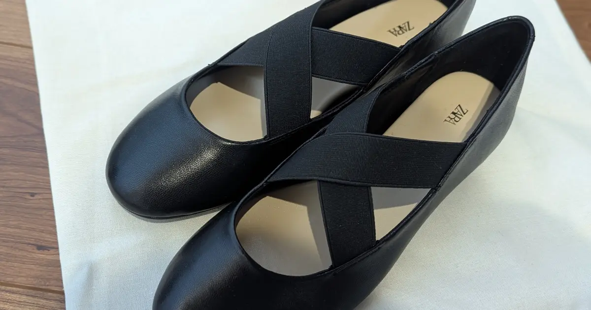ZARA購入品】Under ¥7000 毎日頼れる黒バレエ｜＠BAILA（バイラ）