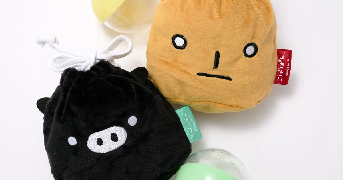 4eb40c61-d5de-4a79-94d4-