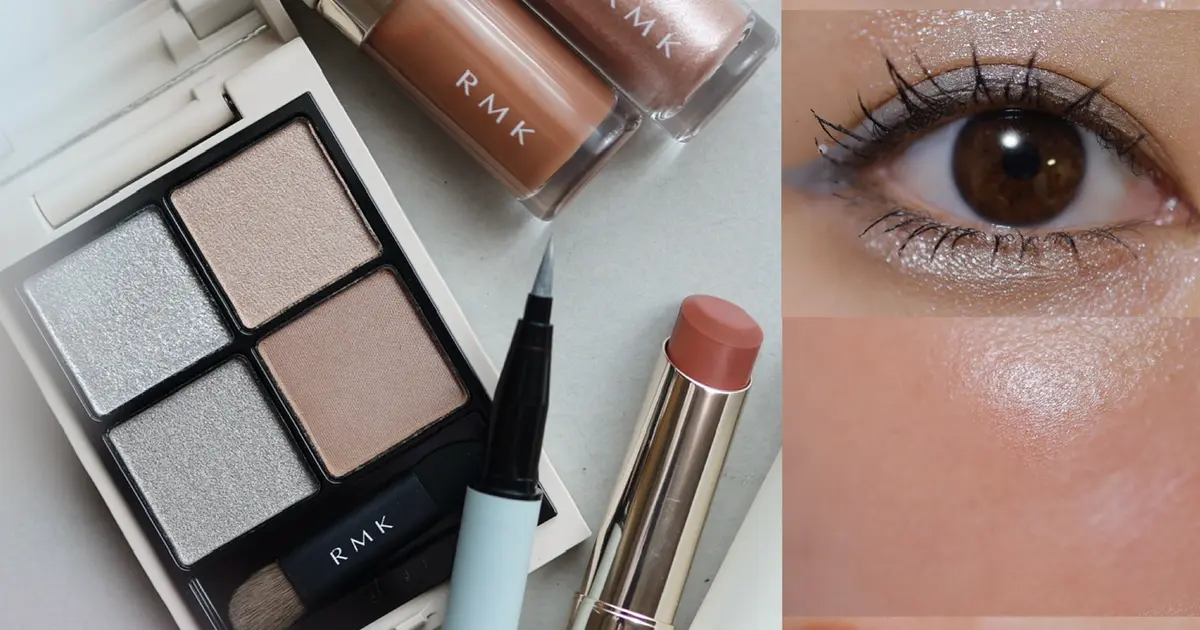 RMK（アールエムケー）』春新作・限定コスメ、アイシャドウもリップも