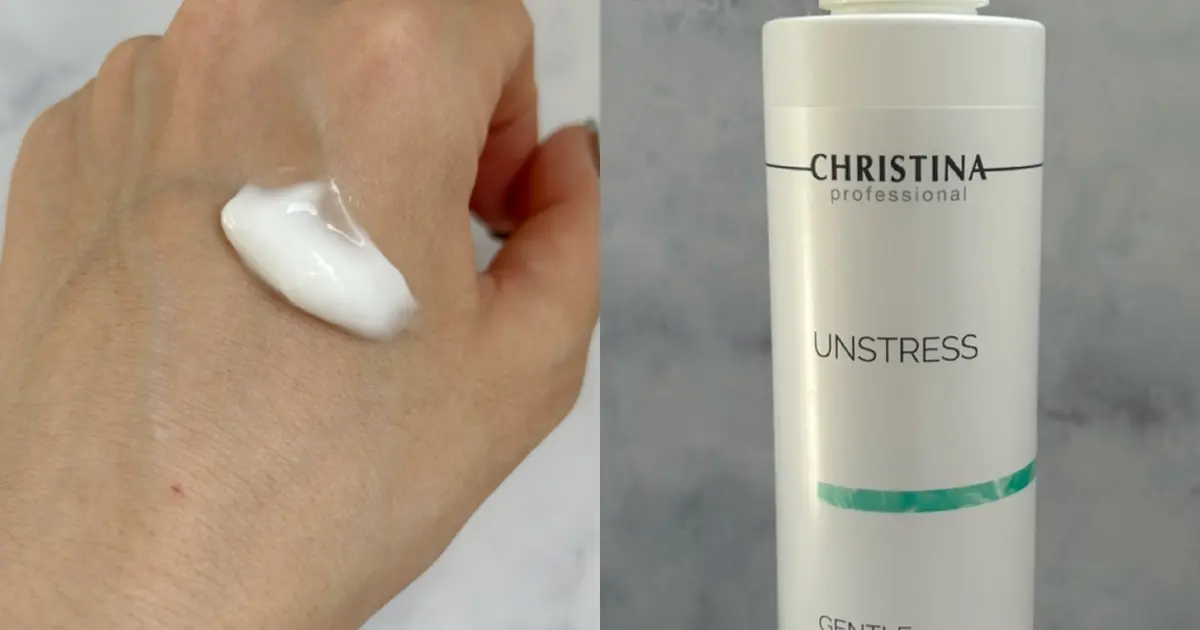 敏感肌・ゆらぎ肌に】2025年愛用＆2026年もリピ確定！クリスティーナ