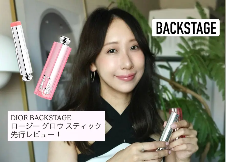 なつさま②♥おまとめ2点 バックステージ004+シアーグロウ なつさま②♥おまとめ2点 バックステージ004+シアーグロウ なつ