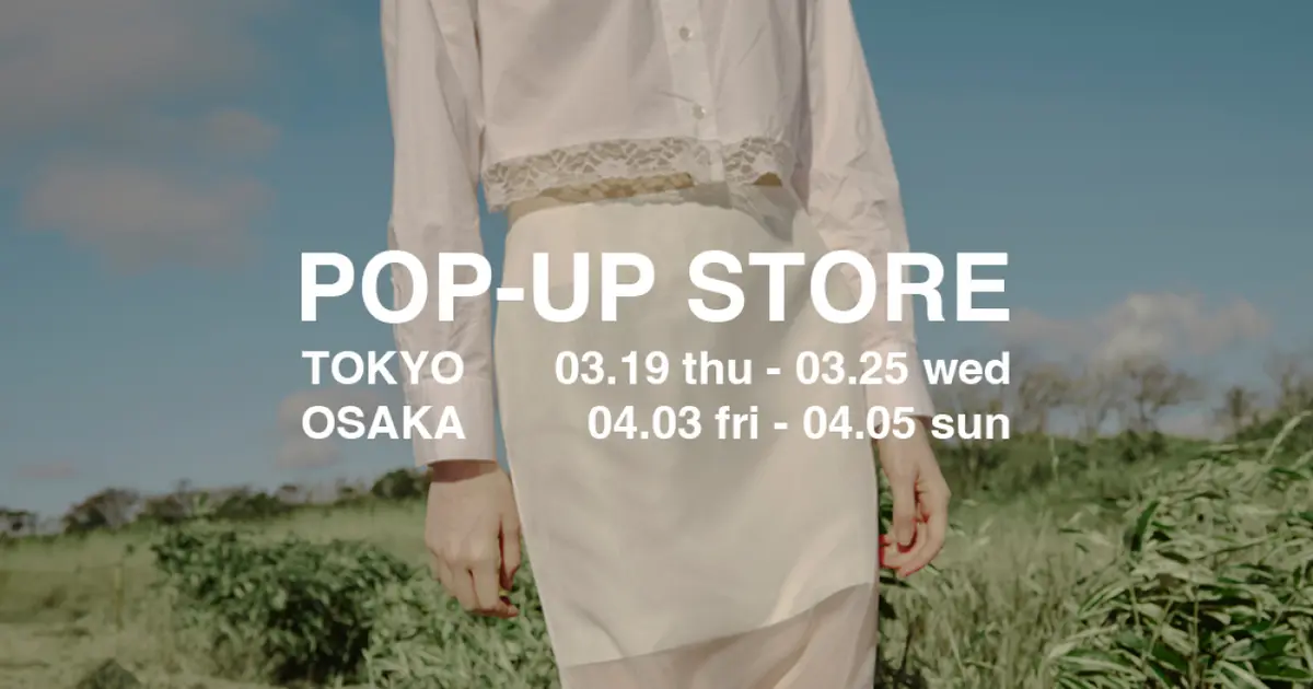 Gajess（ガジェス）】POP UPを開催！ 限定アイテムやノベルティが登場 