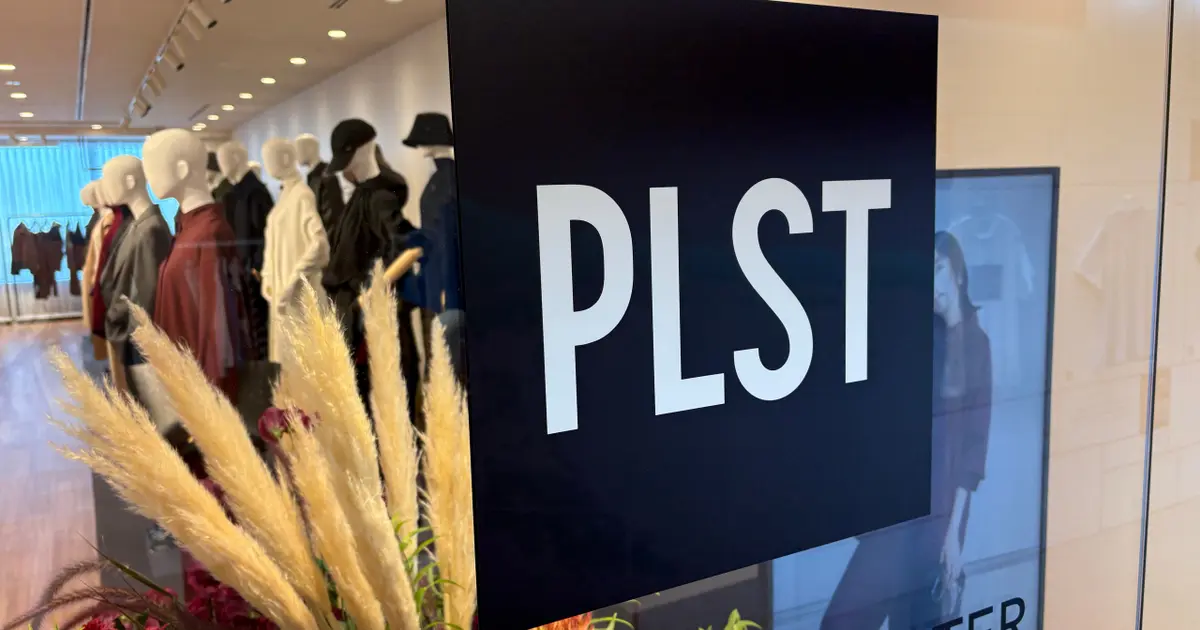 セットアップ　2025年春夏新品未使用 PLST プラステ PLST】2025春夏のおすすめ5選＜展示会速報＞/川口ゆかり | LEE