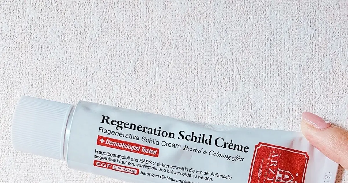 必見 私的最終兵器 韓国オススメパック 再生クリーム Baila