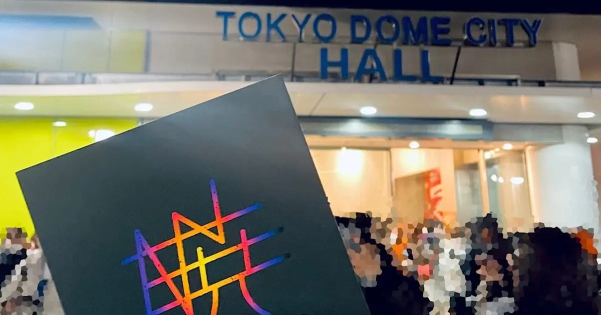 60be59e6-03c8-49c1-ba77-