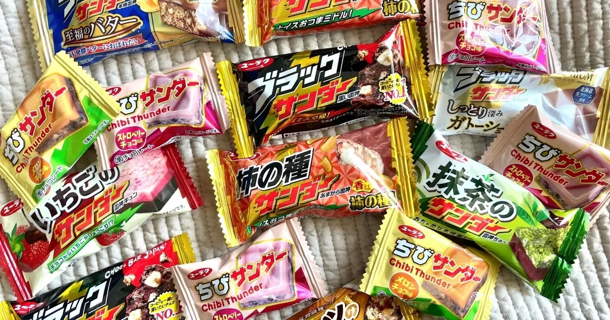 キャンドゥ】女性に大人気「ブラックサンダー」の限定フレーバーも