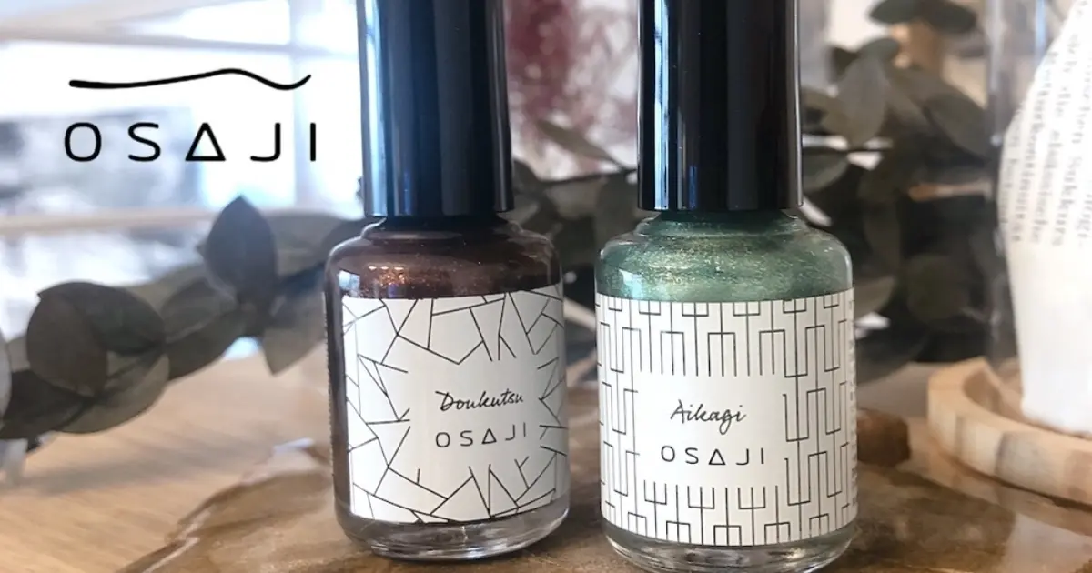 ネイルカラー・マニキュア osaji オサジ アップリフト ネイルカラー（マニキュア/ネイルシール