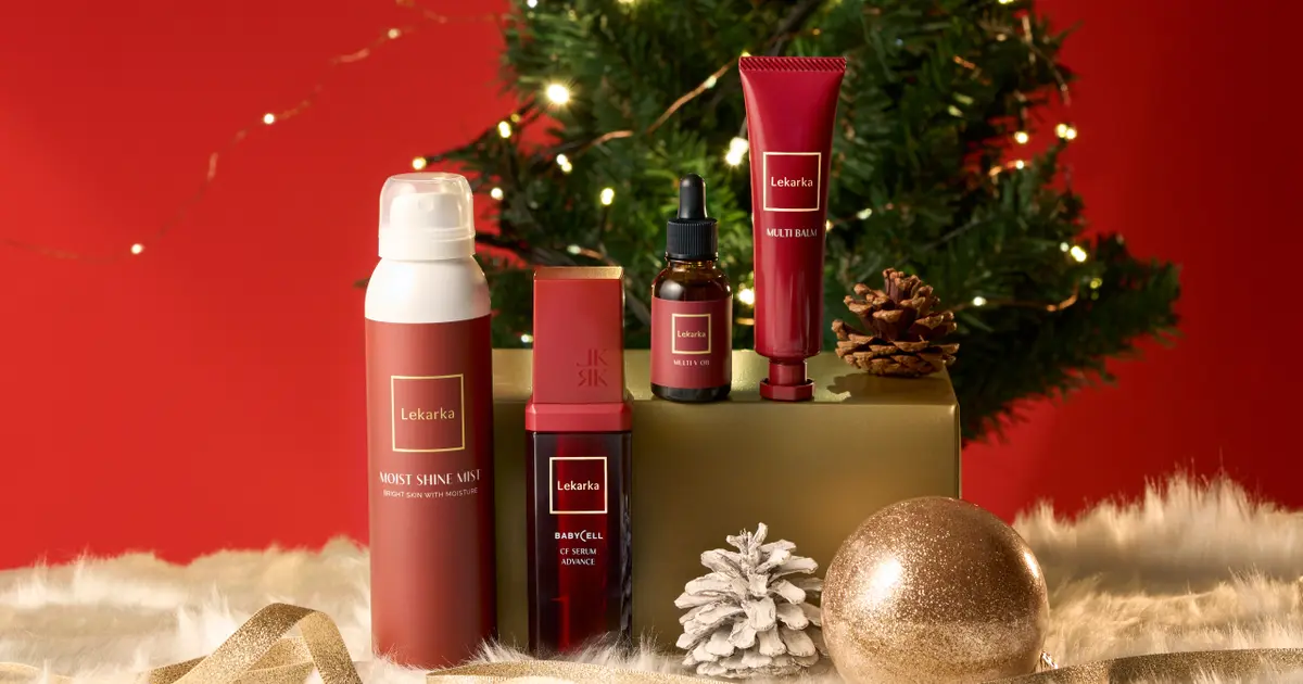 Lekarka（レカルカ）】現品を惜しみなく！ “肌が目覚める”と話題の