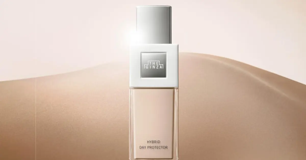 ザ・ギンザ】日中の肌を守り抜く！ ツヤが続く新プロテクター誕生