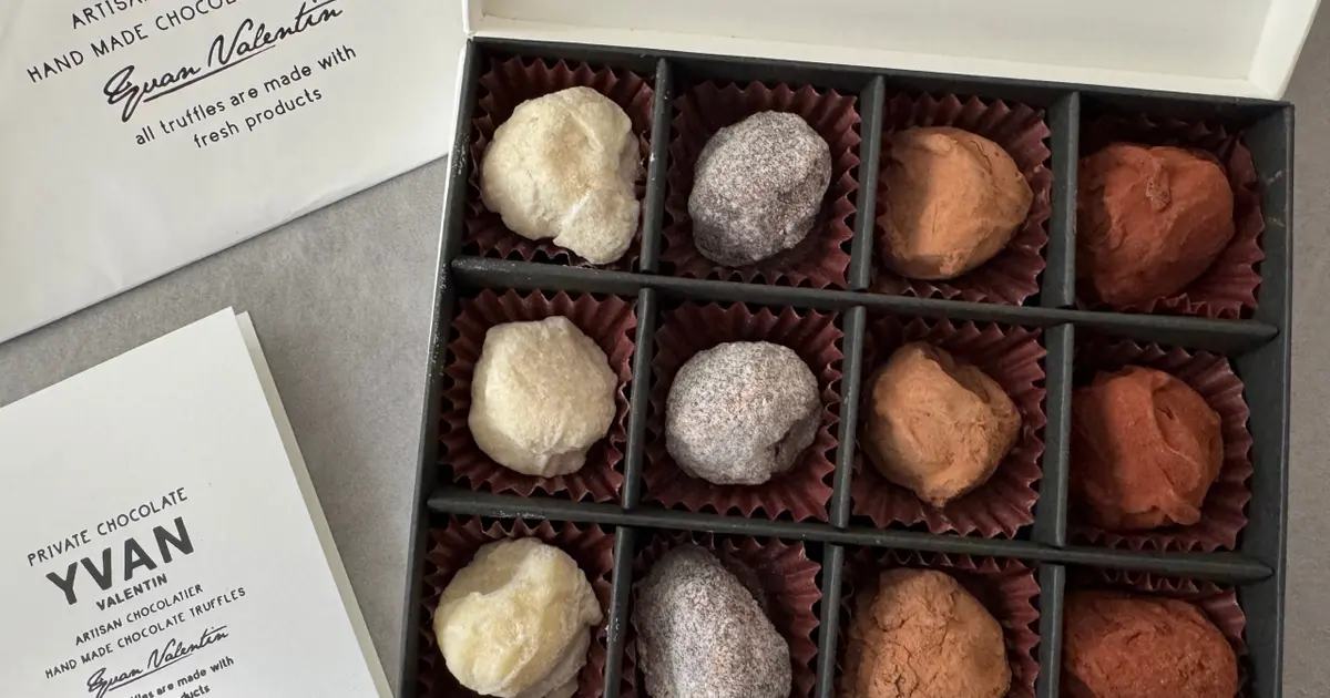 2026年バレンタイン】並んででも手に入れたい！“幻のチョコレート