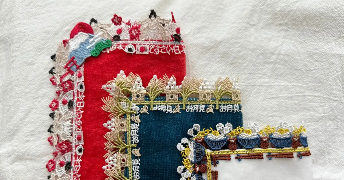 714fb3dc-ad2c-4936-a9a1-