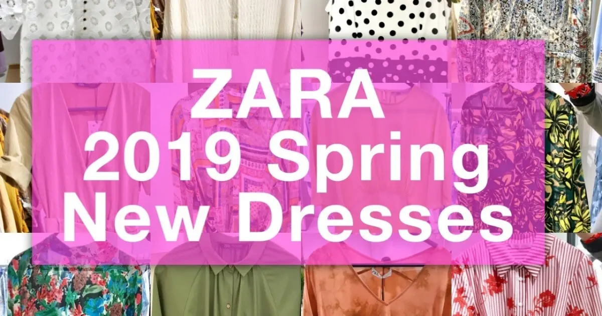 着るだけで即美人になれる Zara ザラ 魔法の新作ワンピース23選 19春夏展示会速報 Baila