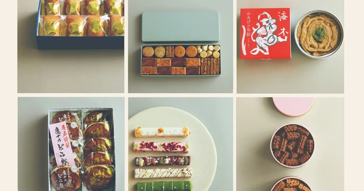 モイスチャージェル マシュマロファミリー marshmallow family