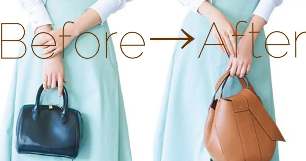 靴 バッグを ブラウン にするだけできれい色コーデは9割成功 Baila 靴 バッグを ブラウン にするだけできれい色コーデは9割成功 Baila