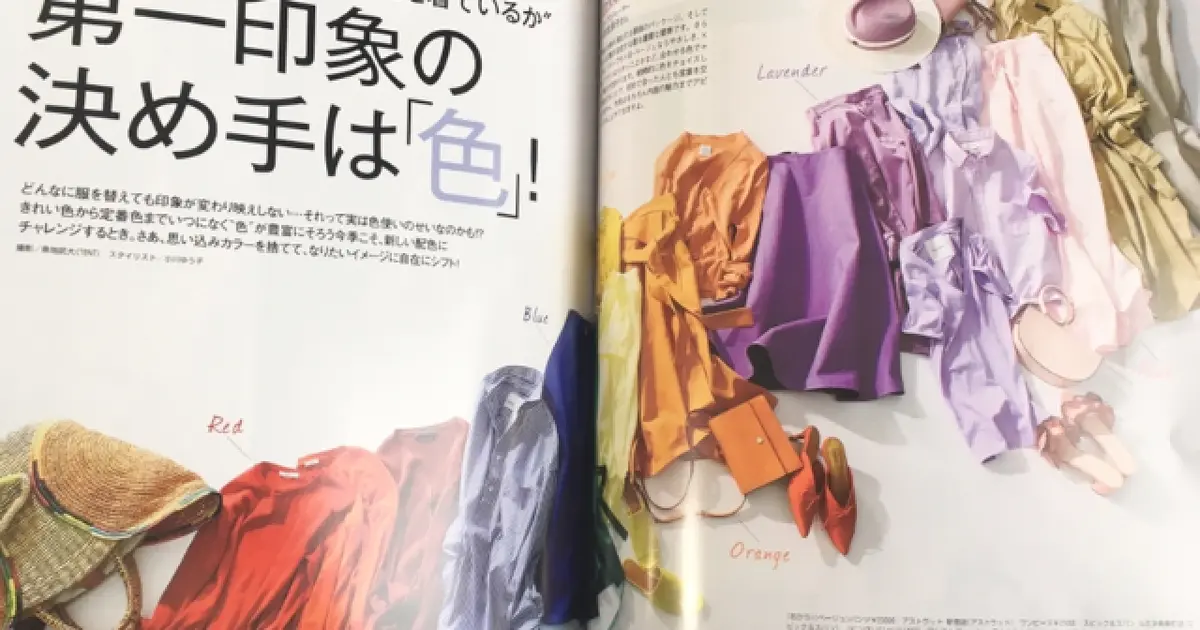 BAILA 5月号 特集:ご機嫌ネイビーご自慢ホワイト BAILA5月号発売中！気になったのはこのページ♡｜＠BAILA（バイラ）