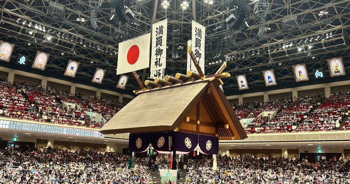 クラムボン/2011年11月3日 両国国技館〈完全限定生産・2枚組〉 2011年11月3日 両国国技館【完全限定生産】 | ディスコグラフィ