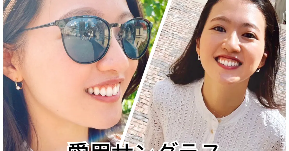 大野みお 大野みお | GINGER