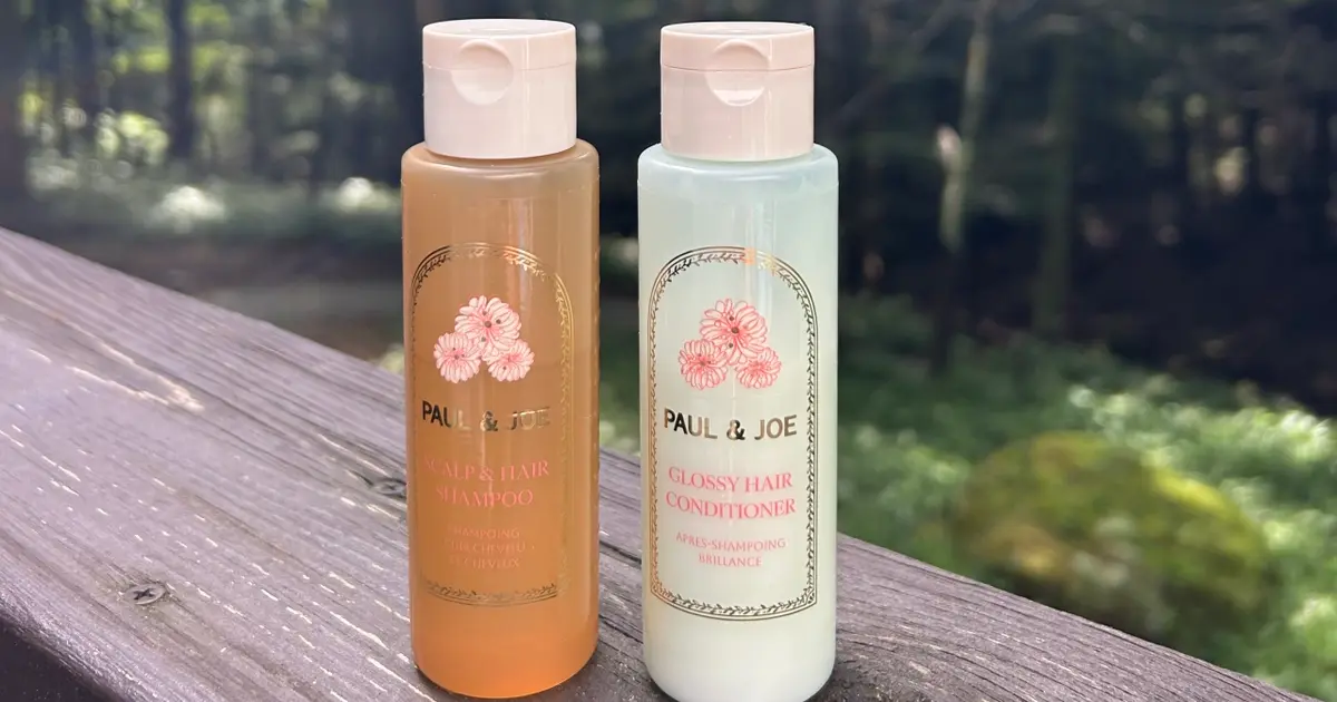 数量限定品】超ロングヘアの私がおすすめ！PAUL & JOE（ポール