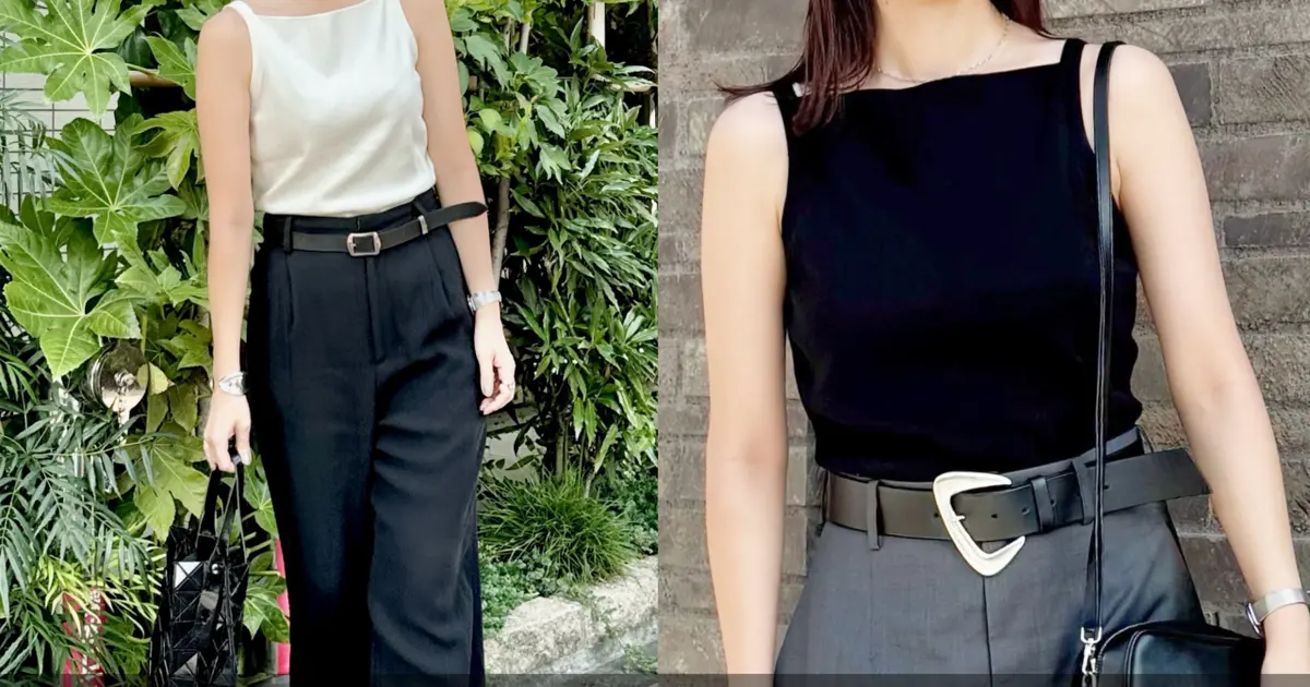 美品】Demi-Luxe BEAMS ヘルシー ニットキャミ 未使用品】Demi