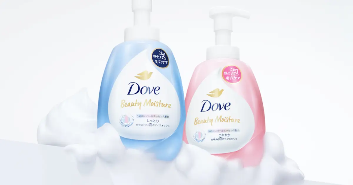 ★タイムセール★DOVE ダブ セミドライ 5×3mm レディース ML〜L相当 prd-extra1-174162-1200x1200.jpg