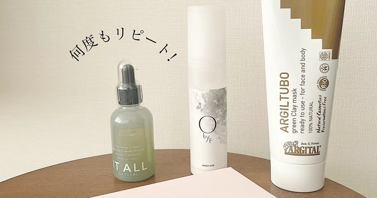 ☆Bath &Body shop☆ランドリー用洗剤とブースター