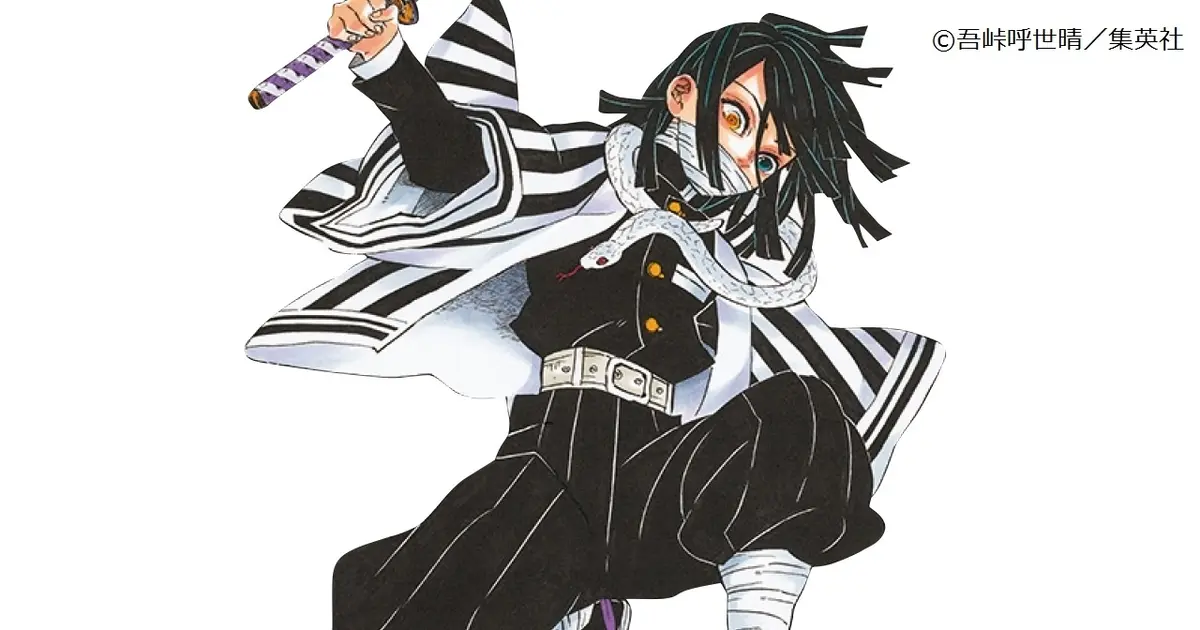 鬼滅の刃♡伊黒小芭内♡ぱしゃこれ 楽天市場】ぱしゃこれ 鬼滅の刃（コレクション｜ホビー）の通販