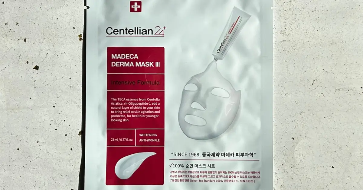 敏感肌の方必見♡Qoo10メガ割で手に入れる韓国パック！｜＠BAILA（バイラ）