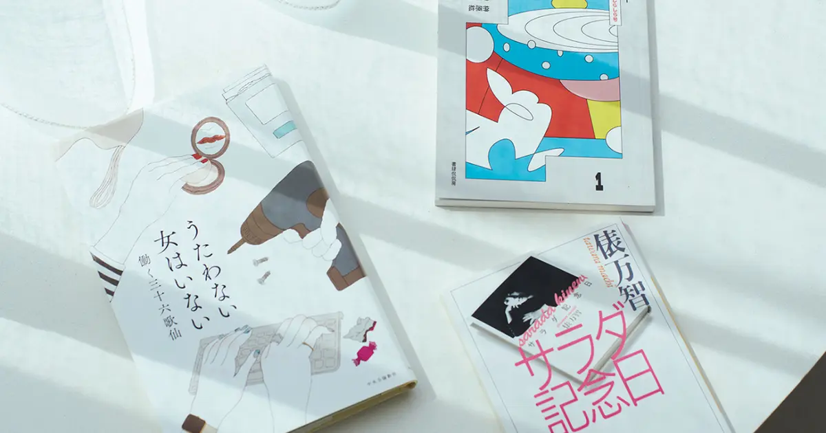 9dd7f5f7-97d3-406c-a3f2-