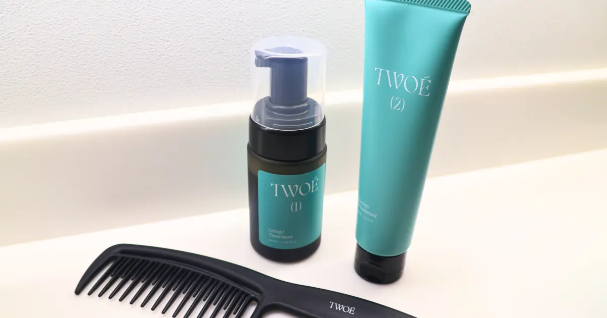 TWOÉ(トゥエ)】サロン級トリートメントが時短でかなう！加工なしの正直