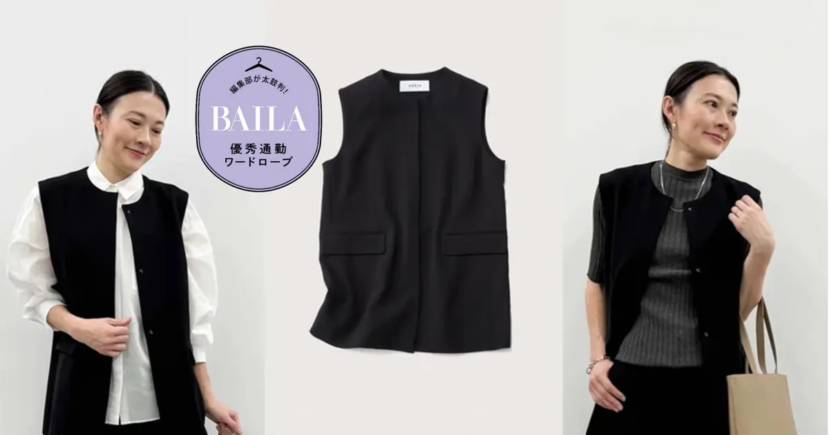 a7d6d923-3066-4717-9594-