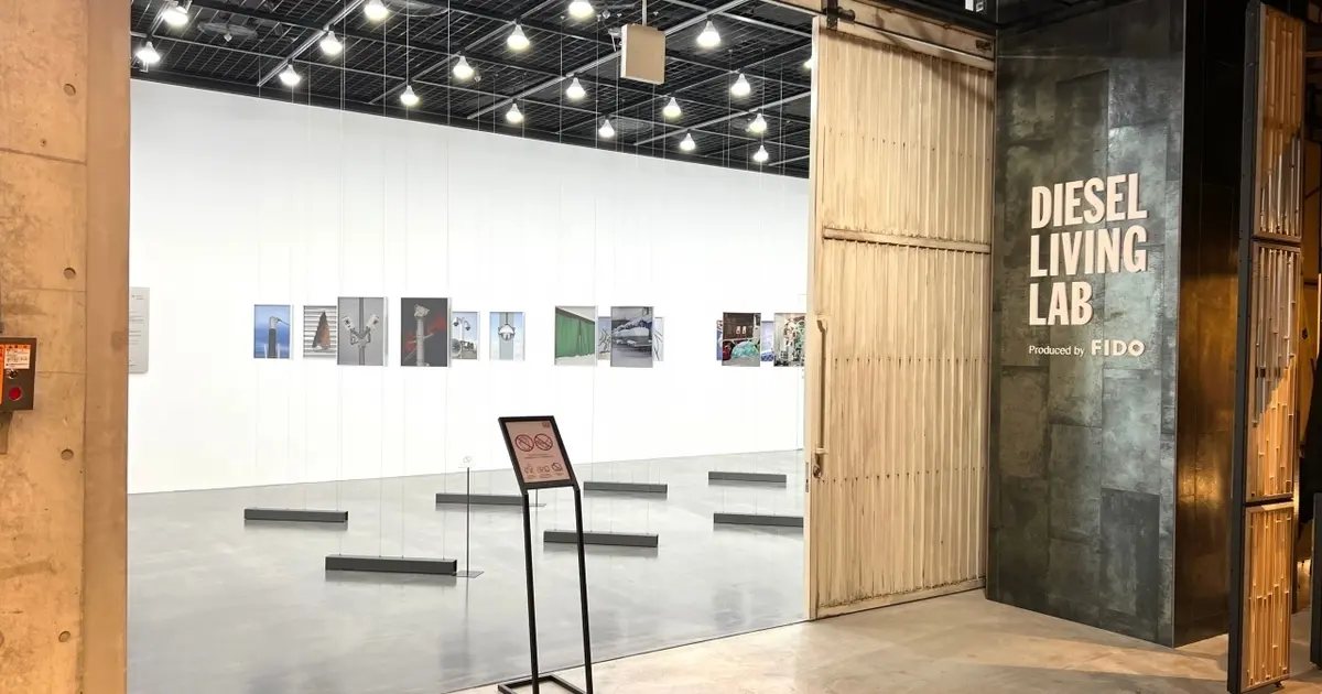 アートギャラリーの旅】Vol1.渋谷DIESELがおしゃれアートスポット