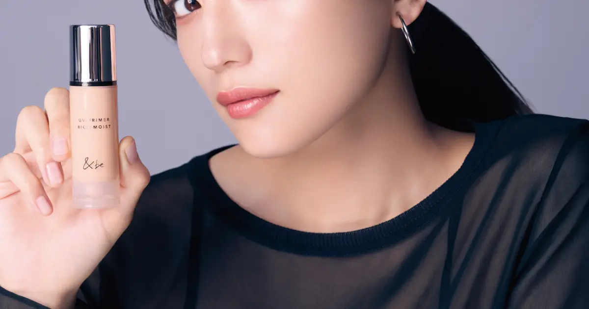 b1c856bd-0d05-45e0-b196-