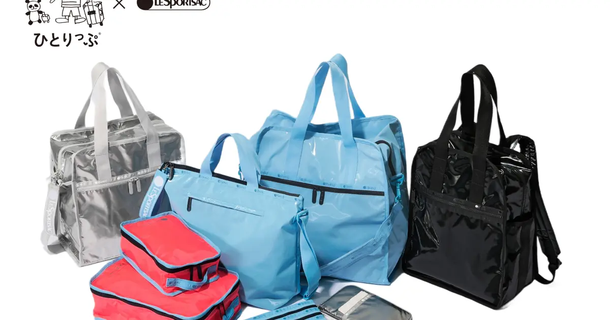 LeSportsac レスポートサック ひとりっぷ バックパック ひとりっぷ®×LeSportsacコラボレーション | HAPPY PLUS VOICE