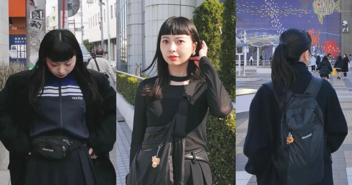 ショルダーバッグ｜＠BAILA（バイラ）