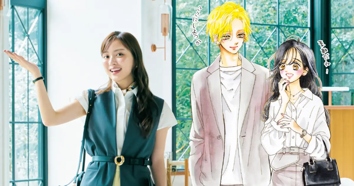 『 #ハニーレモンソーダ 』コラボ着回し！ウエディングプランナー #内田理央 がまとう夏の“涼きちんと服”〈前編〉