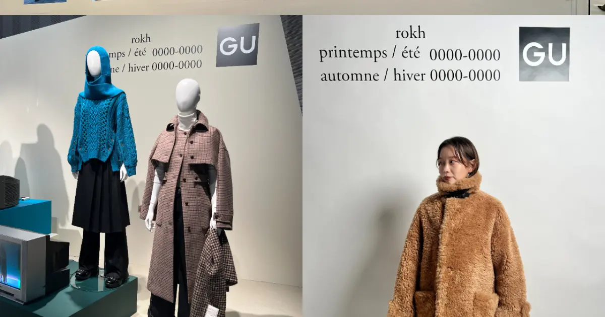 GU（ジーユー）×rokh（ロク）コラボ】10/18発売！争奪戦必至の全
