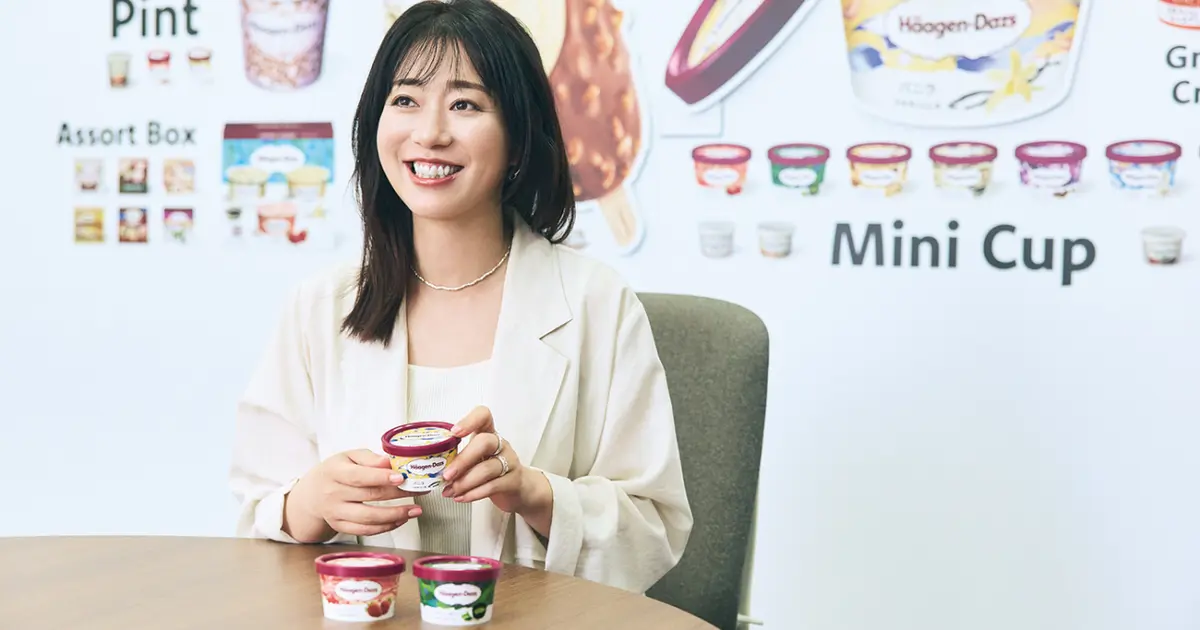 【新しい時代のチームリーダー】ハーゲンダッツ ジャパン株式会社 山脇知子さん