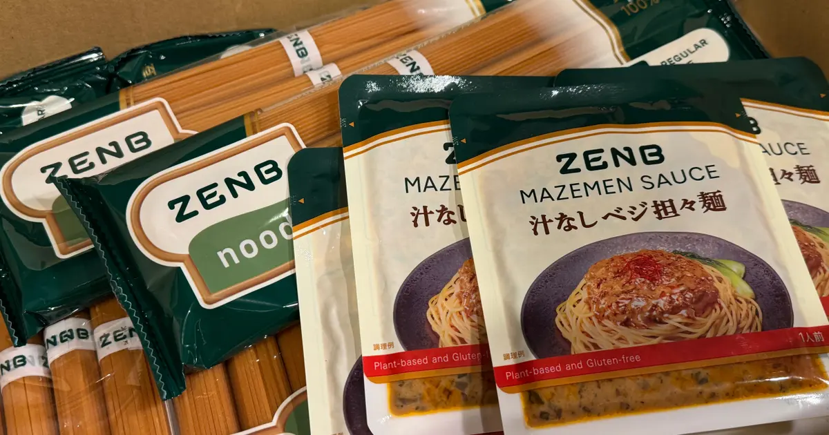 【グルテンが気になるあなたへ】グルテンフリーの麺・ZENBを試してみた！実食レポ