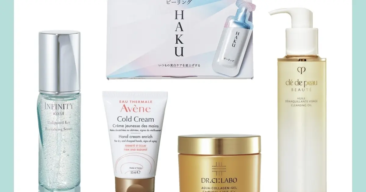 夏肌の救世主！ 「HAKU」の新作ピーリング、「クレ・ド・ポー」の名品